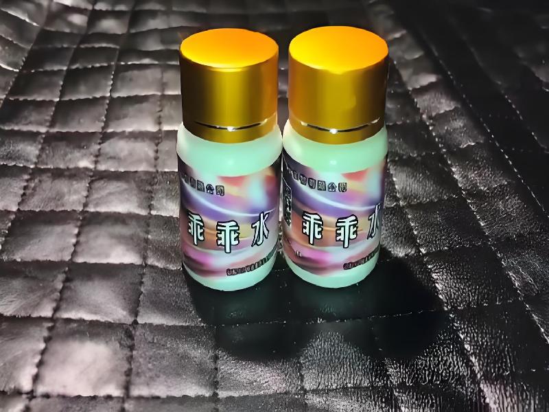 催听迷用品6426-bln型号